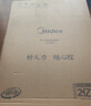 美的（Midea）家用电磁炉电陶炉电池炉2200W大功率猛火新型电磁灶一体微晶面板爆炒炒菜智能定时火锅炉MC-E22B35 实拍图