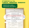 十月稻田 白糯玉米 4.16斤(260g*8根) 低脂早餐 东北玉米 杂粮粗粮 实拍图