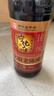 宁化府益源庆 老陈醋 手工八6度 陈酿500ml 山西醋 酿造食醋 中华老字号 实拍图