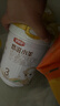 伊利金领冠悠滋小羊3段1-3岁幼儿羊奶粉700g*6整箱装新老包装随机发 实拍图