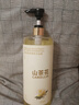 倍膳健山茶花氨基酸沐浴露1L除螨留香持久滋润保湿乳液男女士金榜热卖 实拍图