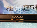 酷开（coocaa）创维酷开31.5英寸FHD全高清显示器窄边框可壁挂游戏办公电脑液晶显示屏家用低蓝光不闪屏M315R02 实拍图