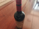 归星(GEOTHIM)原瓶进口干红葡萄酒 红酒盲盒单瓶尝鲜装750ml 实拍图