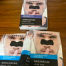 sakose凡士林男士去黑头鼻贴10片祛粉刺神撕拉面膜器清洁收缩毛孔 实拍图