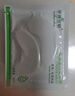 伊诗兰顿 胶原蛋白眼贴膜\/眼贴膜有效黑眼圈眼袋眼纹 眼部补水保湿 1包 实拍图
