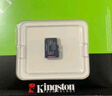 金士顿（Kingston）64GB TF（MicroSD） 存储卡 U1 A1 V10 内存卡 读速100MB/s 适配无人机/运动相机/switch/监控 实拍图
