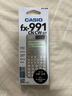 卡西欧（CASIO）fx-991CN CW科学函数计算器fx-991升级款大学生物化生竞赛考研学习考试灰白搭配 实拍图