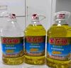 金龙鱼 食用油 葵花籽清香型调和油5L （新老包装随机发货） 实拍图