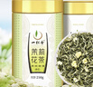 一杯香茶叶茉莉花茶横县特级500g2025新茶礼盒装送礼茉莉绿茶自己喝散装 实拍图