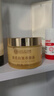 内廷上用北京同仁堂黄芪霜老牌子国货抗皱养颜补水保湿滋润紧致面霜100g 实拍图