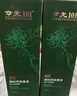章光101瑞丝防脱固发洗发水育发液改善男女生脱头发稀疏秃顶健发盈密 防脱洗发水360g 实拍图