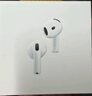 Apple/苹果 【充电线套装】AirPods 4 搭配USB-C充电盒 苹果耳机蓝牙耳机无线耳机 适用iPhone/iPad/Mac 实拍图