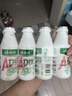 娃哈哈 AD钙奶 含乳饮料 220g*20瓶*2 批发 儿童回忆 实拍图
