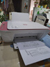 惠普（HP） 2829手机无线wifi彩色喷墨照片打印机复印件扫描一体机小型家用学生作业a4 2829套餐二（主机+黑彩加墨墨盒+4色墨水1套） 实拍图