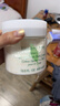 伊丽莎白雅顿绿茶蜜滴润肤露保湿滋润身体乳霜400ml 实拍图