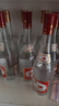 汾酒 红盖玻汾 清香型白酒 42度 475mL*6瓶 整箱非原箱 实拍图