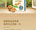 伊利早餐奶核桃味 250ml*24盒 优选核桃早餐伴侣 礼盒装  实拍图