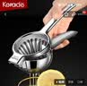 korade加厚316不锈钢柠檬榨汁器鲜榨水果橙汁挤压榨汁机手动柠檬夹神器 316不锈钢榨汁器【大号】 实拍图