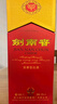 剑南春 水晶剑 52度 558ml 单瓶装 浓香型白酒 加量不加价 实拍图