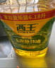 西王 食用油 玉米胚芽油6.18L 非转基因物理压榨 热门商品 实拍图