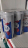 kronenbourg 1664桃红500ml*6罐塑膜装热门商品京东自营 晒单实拍图