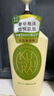 可悠然沐浴露大黄瓶550ml 美肌香氛持久留香滋润保湿碧野悠悠 实拍图