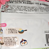三养（SAMYANG）火鸡面三养奶油干酪方便面零食700g(140g*5)早餐泡面拌面宵夜速食 实拍图