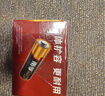 南孚5号电池30粒 五号碱性 聚能环5代 适用耳温枪/血糖仪/鼠标/遥控器/血压计/挂钟/指纹锁/玩具等 实拍图