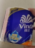 维达（Vinda）有芯卷纸【孙颖莎推荐】蓝色经典4层140克*27卷 卫生纸纸巾 整箱 实拍图