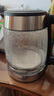 美的（Midea）电水壶热水壶电热水壶高硼硅玻璃1.7L大容量1800W透明暖水壶自动断电MK-SHJ1722 实拍图