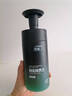 欧橘ORGINESE男士专用沐浴露持久留香72小时香体氨基酸控油保湿沐浴液金榜第1 实拍图