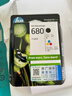 惠普（HP）680原装黑彩套装墨盒 适用hp 2138/2677/3636/3638/3838/3776/3777/3778/4678/5078/5088打印机 实拍图
