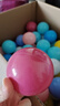 BG-BABYGO海洋球婴儿玩具波波球可啃咬儿童室内游戏彩色球升级7cm尺寸50个 实拍图