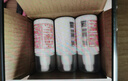 标婷维生素E乳100g*3瓶ve乳液膏面霜女男保湿补水干燥肌身体乳护手霜 实拍图