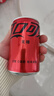 Coca-Cola可口可乐 Coca-Cola 饮料  零度 无糖 汽水 碳酸饮料 200ml*12/组 实拍图
