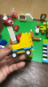 乐高（LEGO）积木拼装11044 创意玩乐积木盒男孩女孩儿童玩具生日圣诞礼物 实拍图