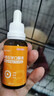 ERGOBABY宠物感冒药流涕咳嗽鼻支窝咳清热止咳化痰麻杏石甘口服液30ml兽用 实拍图