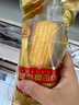 十月稻田 黄糯香玉米 3.52斤(220g*8根) 东北玉米棒 早餐 中秋礼盒 零食 实拍图
