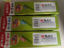 晨光（M&G）文具 G-5按动中性笔芯0.5替芯签字笔芯学生速干子弹头水笔芯办公用品1008/K35/S01/S08用 黑色20支 实拍图