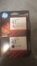 惠普（HP）47原装大印量彩色墨盒 适用hp 4825/4826打印机 实拍图