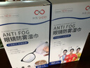 晰雅（XIYA） 擦眼镜纸湿巾一次性防雾眼睛布清洁湿巾纸擦拭镜片手机屏幕专用 SH防雾湿巾150片 实拍图