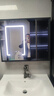 恋派浴室柜 陶瓷一体盆卫生间洗脸盆柜组合悬挂式洗漱台智能洗手盆柜 智能镜柜】珠光灰【促销中】80cm 实拍图