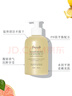 Fresh馥蕾诗清新西柚果香沐浴露300ml（双支装）生日礼物送女友男友 实拍图