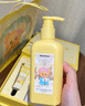 润培护手霜圣诞礼物保湿身体乳黄油小熊身体护理礼盒生日礼物送女生 实拍图