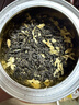 一杯香茶叶茉莉花茶飘雪横县浓香型特级250g新茶春茶茉莉绿茶自己喝送礼 实拍图