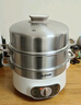 苏泊尔（SUPOR）电蒸锅 电煮锅电火锅火锅锅多功能锅家用蒸包子锅电热锅三层多用途锅13L可定时ZN28YK807  实拍图