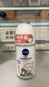 妮维雅（NIVEA）【孙颖莎同款】抑汗香体止汗露滚珠精华爽身走珠液50ml*3 实拍图