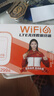 影腾随身wifi三网通用无线wi-fi6免插卡移动联通电信无限制流量便携式4G网卡高速随行网络2025款5GHF 含累计1500G流量180天有效+3000毫安黑色 实拍图