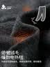 久岁伴胖宝儿童保暖裤男童双层加厚高弹棉毛裤中大童A类抑菌校服打底裤 实拍图