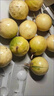 鲜青录广西黄金百香果钦蜜9号新鲜水果黄色白香果西番莲鸡蛋果 尝鲜净重1斤（单果40-60g） 实拍图